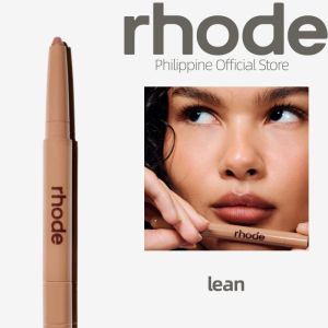 Rhode peptide lip shape 0.75g - Lean