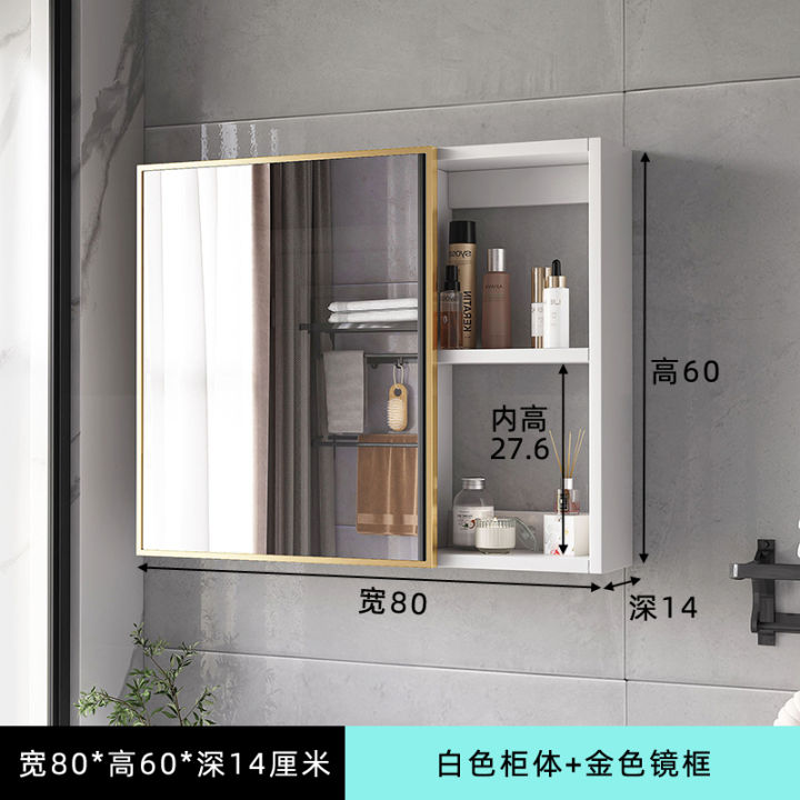 Light Luxury Bathroom Mirror Cabinet Sink Mirror Separate Solid Wood ...