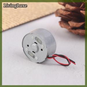 LivingLuxe มอเตอร์ RF-300EA-1D390 DC 1.5V 3V 5V 6V 7250รอบต่อนาทีขนาดเล็กไร้เสียง24มม. เครื่องยนต์แปรงโลหะมีค่าเครื่องยนต์ของเล่นพลังงานแสงอาทิตย์ DIY