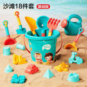Beach Sand Toys 🏖️ 沙滩玩沙工具儿童玩具 Set Mainan Pasir Pantai Kanak-Kanak Set Alat Gali Baldi Pantai Beach Car Bucket Hourglass Creative
