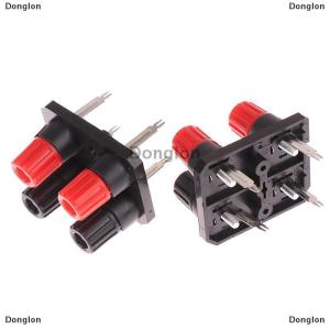 [COD] Donglon 2PC External BANANA JACK 4Pin ลำโพงเครื่องขยายเสียง Wire CLIP SOCKET WP4-10 TERMINAL