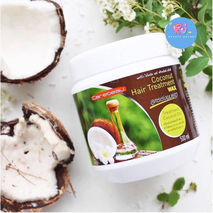 (2ชิ้น/แพค) Carebeau Coconut Hair Treatment Wax 500ml แพ็คคู่สุดคุ้ม ...