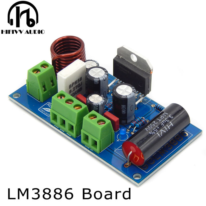 Mono LM3886 Audio Subwoofer amplifier board of CG version distortion