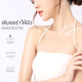 BEAUTILAB Anti-Aging Shimmering Body Oil บอดี้ออยล์บำรุงผิวโกลว์สวย นุ่มชุ่มชื้น ดูเปล่งประกาย. 