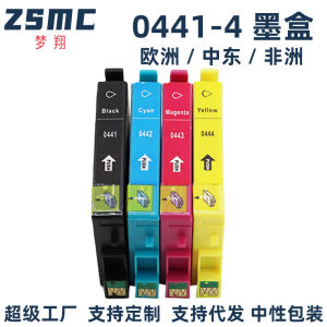 Dream Soar Suitable EPSON T0441 T0442 CX4600 CX6600 Printer Ink Cartridge T0321