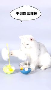 Cat Teaser Stick Detachable Feather Bell Hollow Clip Ball Cat Toy Durable Tumbler Mint Ball Pet Toy
