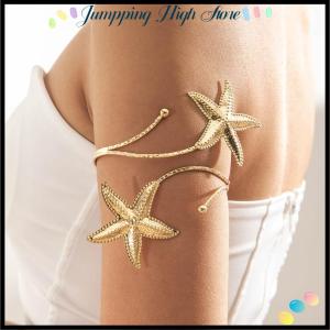 【Jumpping】 Fashion Boho Metal Starfish Cuff Bracelet Bangle For Women Punk Summer Beach Travel Open Adjustable Arm Bracelet Jewelry