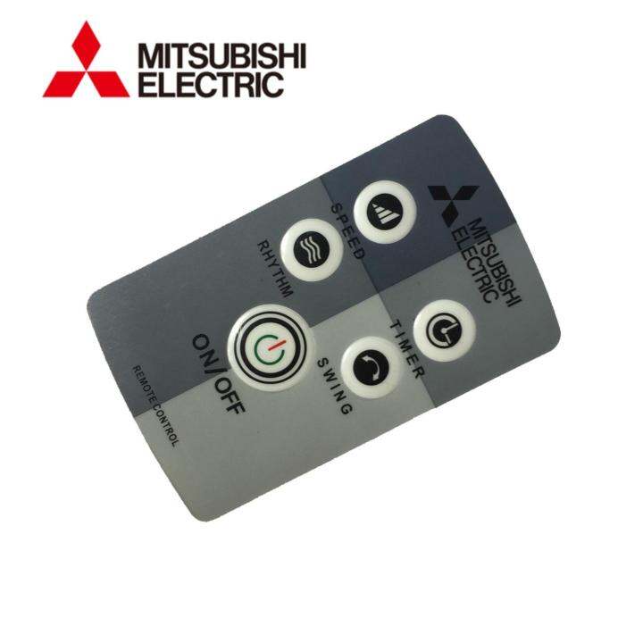 Remote điều khiển quạt Mitsubishi đứng LV16 và treo tường W16