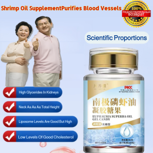 Antarctic Krill Oil Gel Candy 60 Capsules Fish Oil Sky-high Sea Middle-aged And Elderly Adult Health Management/ 南极磷虾油凝胶