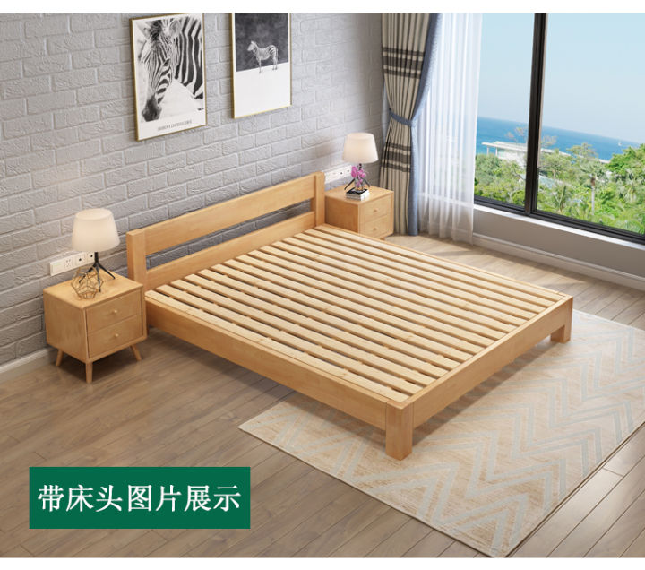 LX solid wood bedframe tatami bed frame, rubber pine wood, Nordic