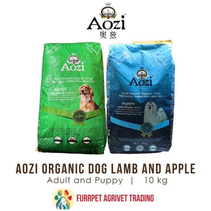 Aozi Puppy 10kg Aozi Organic Puppy Starter Food 10KG Parasite