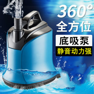 SG Local Seller44DB Fish Tank Submersible Pump 15W/25W/40W/60W Bottom Suction Pump For Pond Aquariums Hydroponics Fountain *Fast Delivery*