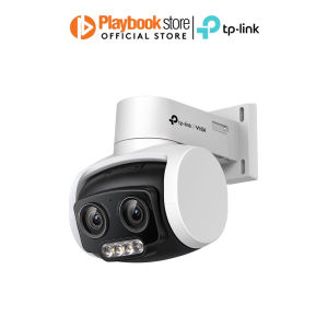 TP-Link VIGI C540V VIGI 4MP Outdoor Full-Color Dual- Varifocal Pan Tilt Network Camera