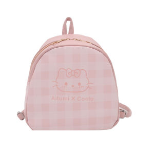 EchoBliss  กระเป๋าสะพายและเป้สำหรับผู้หญิงดีไซน์ลายสก๊อต สไตล์ชิคใช้งานได้ทุกวัน