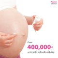 Mama’s Choice Stretch Mark Treatment Series | Stretch Mark Cream and Serum | No Paraben and Alcohol. 
