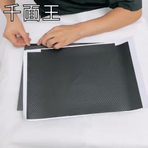 Special Carbon fiber Vinyl Laptop Sticker Skin Decals Cover Protector Guard for MSI Modern 14 14-inch