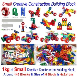 [Ready Stock in Msia] 1kg of Small Kids Station Creative Construction Building Block with H Blocks A Blocks Wheels and Bar around 145pcs and similar to Lasy Block