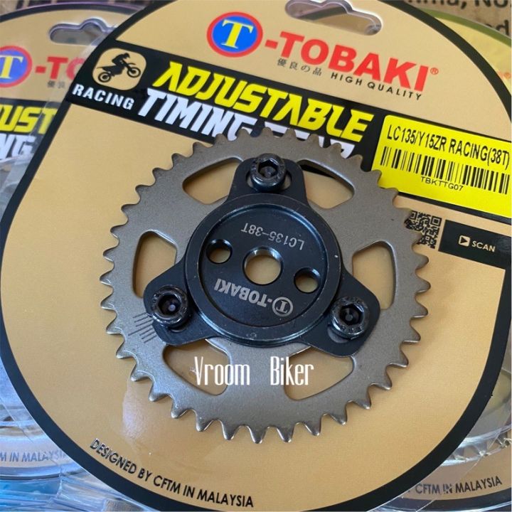 TOBAKI RACING TIMING GEAR Ex5 Dream Wave100 / RS150r / Ego Ego S