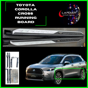 Toyota Corolla Cross 2020 Side Step Running Board (High Quality)