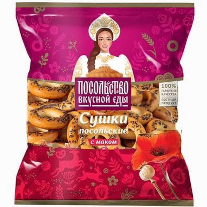 СУШКИ ПОСОЛЬСКИЕ С МАКОМ 200ГРАММ | Lazada.co.th