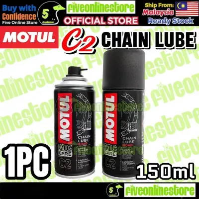 MOTUL Minyak Hitam SIRIM 5100 15W50 10W50 10W40 H-Tech GP 3100 3000 4T Technosynthese Fully Synthetic Ester Engine Oil