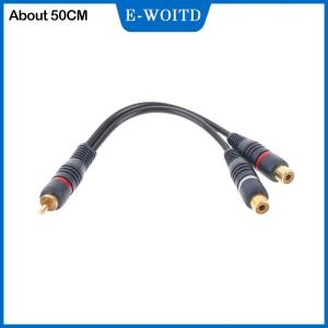 【E-WOITD】 ตัวแปลงสายลำโพงสีทองสายเคเบิ้ลคูเปอร์สาย RCA ตัวเมียถึง1 RCA ตัวผู้แยกสายสัญญาณเสียง