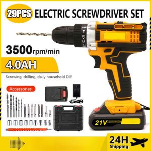 29 PCS Cordless Hand Drill Set Li-on Battery Car Electric Screwdriver Impact Drilling Screw Driver Power Tool
