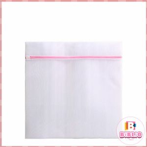BIBLIO Mesh Laundry Bag Clothes Bra Machine Washing Bags Travel Storage Bags with Zipper Lock