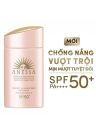 Kem chống nắng Anessa PERFECT UV SUNSCREEN MILD MILK 60ML (MẦU HỒNG). 