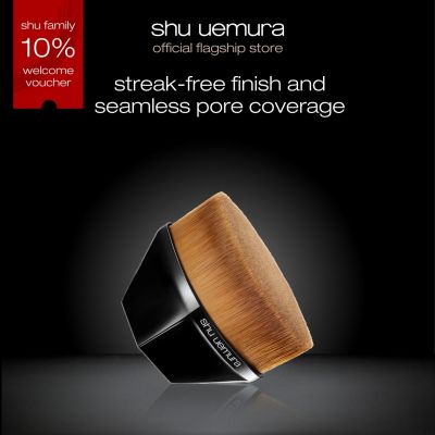 shu uemura