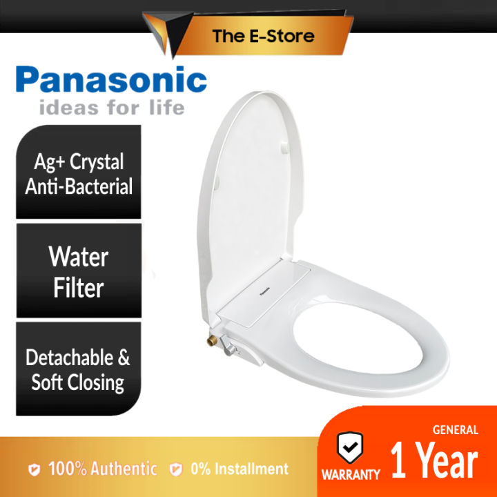 Panasonic DL-EMX10 Washlet Toilet ウォシュレットが安い