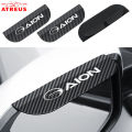 2ชิ้น GAC Aion Y Plus EV กระจกฝนคิ้วมองหลังด้านข้างรถคาร์บอนไฟเบอร์มุมมองด้านหลังกระจกกันฝนด้านนอกฝาครอบหัวเข็มขัด. 