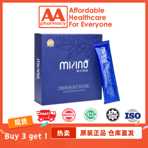 [AA PHARMACY]   MIZINO Mix Enzyme Slimming Diet Detox Drink Probiotic Supplement Fiber Slim Minuman Kuruskan Badan 益生菌排毒瘦身饮