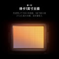 【100% Original】Xiaomi 15 Ultra Smartphone/Mi 15 Ultra/Xiaomi 15 Ultra 5G Smartphone/Xiaomi Phone/Snapdragon 8 Elite/50MP Leica Camera Phone/6.73" 120Hz AMOLED Screen Phone/6000mAh Battery With 90W Fast Charging/小米15至尊版. 