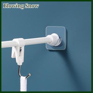 Blowing Strong Curtain Rod Bracket Holder Hooks For Wall Adhesive Bathroom Shower Rod Tension Retainer No Drilling Stick For Closet