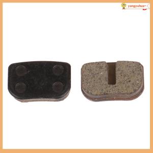 yangyuhua 1Pair Bike Hydraulic Brake Pads Bicycle Parts Cycling Resin Disc Brake Pads