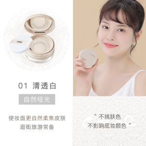 NOVO Loose Powder Makeup Oil Control Matte Waterproof Long Lasting