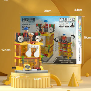Blok Binaan🧸 Building Block 积木创意建筑街景餐车 3D Cartoon Block Education DIY 拼装可爱摆件 Food Street