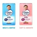 CUSSONS BABY SOAP SABUN BATANG. 