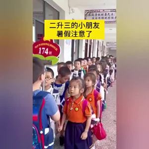 Chinese Handwriting Practice Book - 1~6 Writing for Home Learning Primary School Practice Tuition and Daily Revision Easy to Carry Easy to Store Practical Design Daily Use Suitable for Home