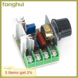 fanghui 2000W SCR Voltage Regulator Speed Controller Thermostat Voltage Regulator Module