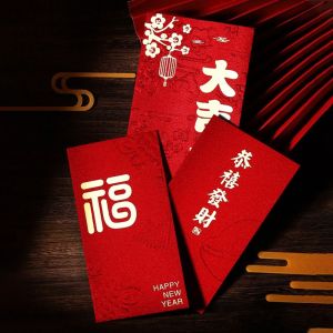 Yondo 2026 red packet红包袋red packet cny 2026马年红包封 2026红包封 2026新年红包cny angpow packet 2026 6PCS Red Pocket New Year Red Envelope Vintage Chinese Style Luck Money Envelopes Good Luck Best Wish Money Pocket Chinese New Year