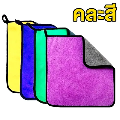 ซื้อ 1 แถม 1 สเปรย์เคลือบเงา พรีเมี่ยม แว็กซ์ เคลือบสีรถ เคลือบยางดำ เคลือบเบาะ คอนโซล และ พลาสติก