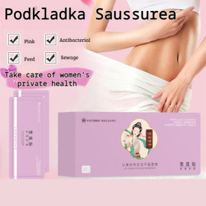 🌸 Snow Lotus Pad Breathable Daily Use Pantyliner / Ultra-thin Absorbent Personal Care / Soft Cotton Snow Lotus Pad For Women