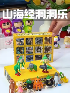Tungtungsahu Sprunki Kotak Kejutan Lawak 12 Lubang Mainan Buta Karakter Rawak Untuk Kanak Kanak Tungtungsahu Sprunki Funny Pop Push Surprise Blind Box Toy for Kids 12 Hole Character Game Box 山海经洞洞乐盲盒抽抽乐玩具12洞搞笑弹出盒子学生节奏抽戳公仔 E039