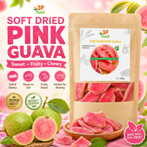 Soft Dried Pink Guava - Naturally Sweet Less Sugar Healthy Snack - Carefully Made Soft Chewy Texture Retains Nutrients Gluten Free No Artificial Additives Packaged Fresh