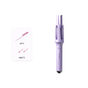 HODEKT 32MM Automatic Curling Iron Hair Curler 100M Negative Ion Plant Protein Coating Auto Hair Waver Professional Salon Grade Hair Curler