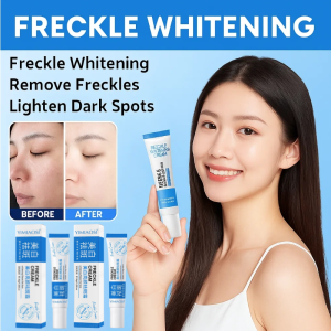 【Buy 4 Get 2 Free】Gentle Whitening and Spot-Lightening Cream Brightens and Repairs Yellowing Cream Lightens Spots and Removes Spots Nourishing Cream亮颜淡斑护肤霜