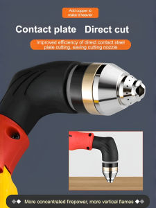 Attachable Protective Cover Plasma Protective Cover Shield Replaces Porcelain Nozzle And Porcelain Sleeve Roller