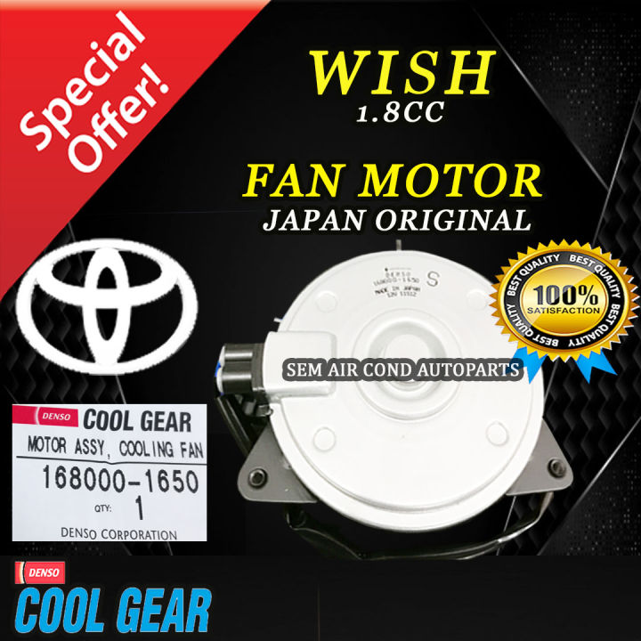 TOYOTA WISH 1.8CC ORIGINAL JAPAN COOL GEAR RADIATOR FAN MOTOR 168000